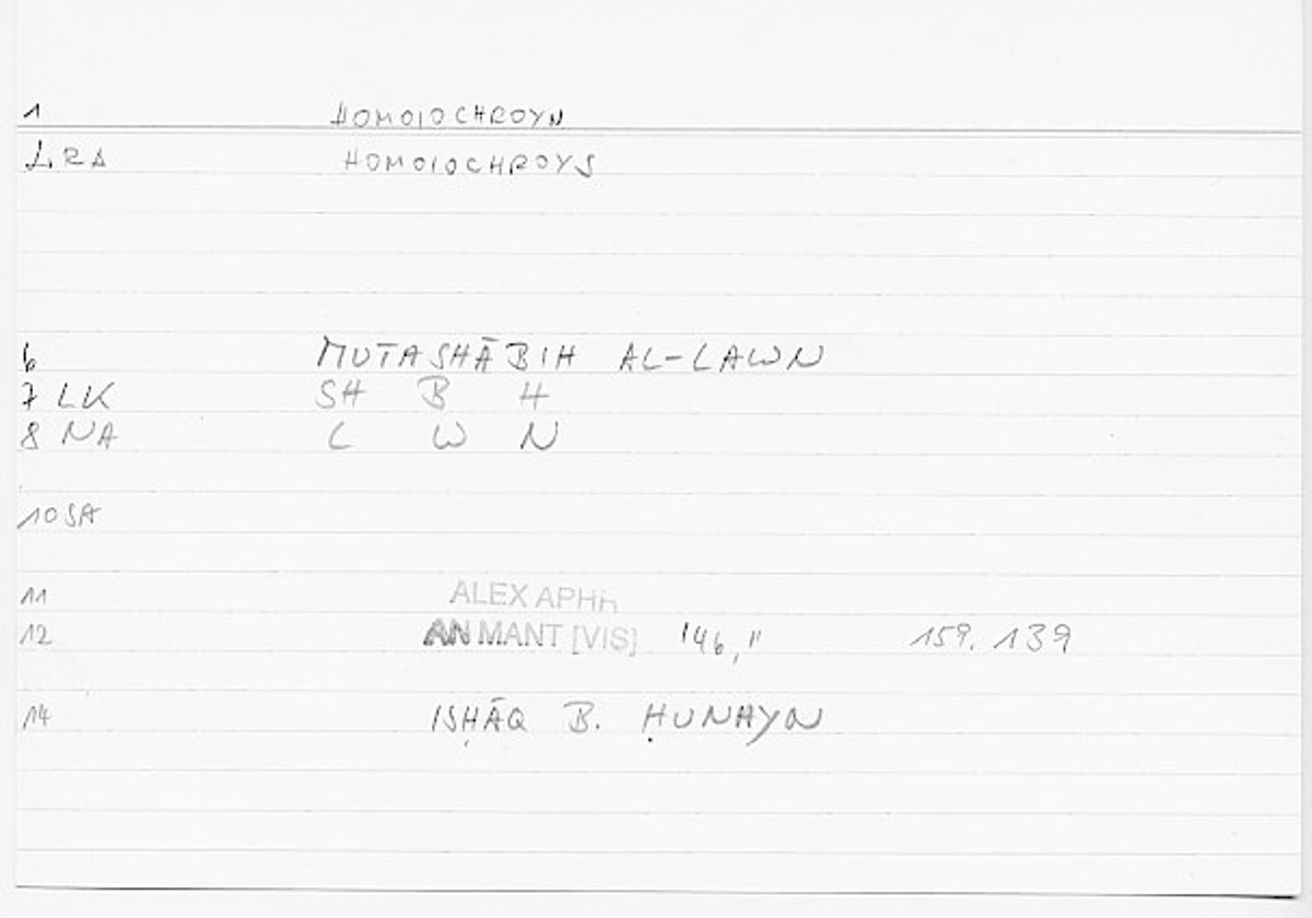 Filecard Alex.An-Mant_Vis.0186