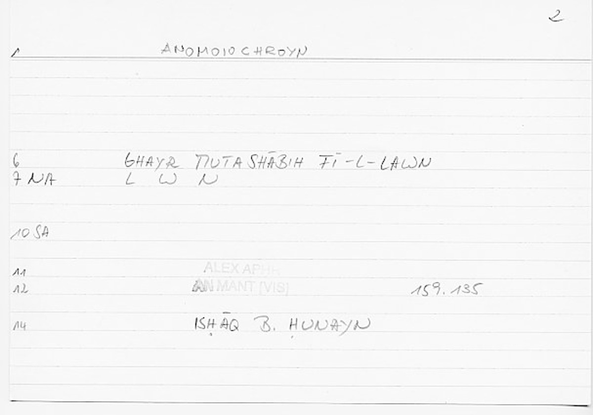 Filecard Alex.An-Mant_Vis.0188