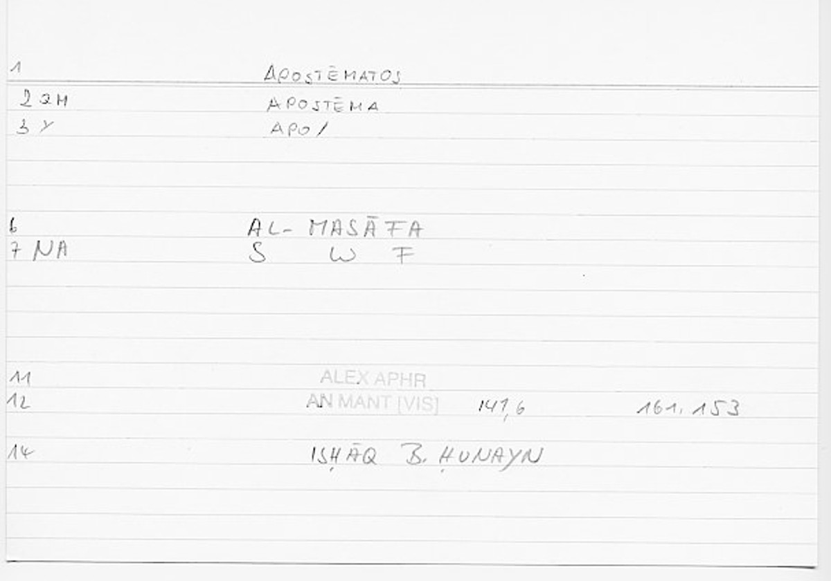 Filecard Alex.An-Mant_Vis.0191