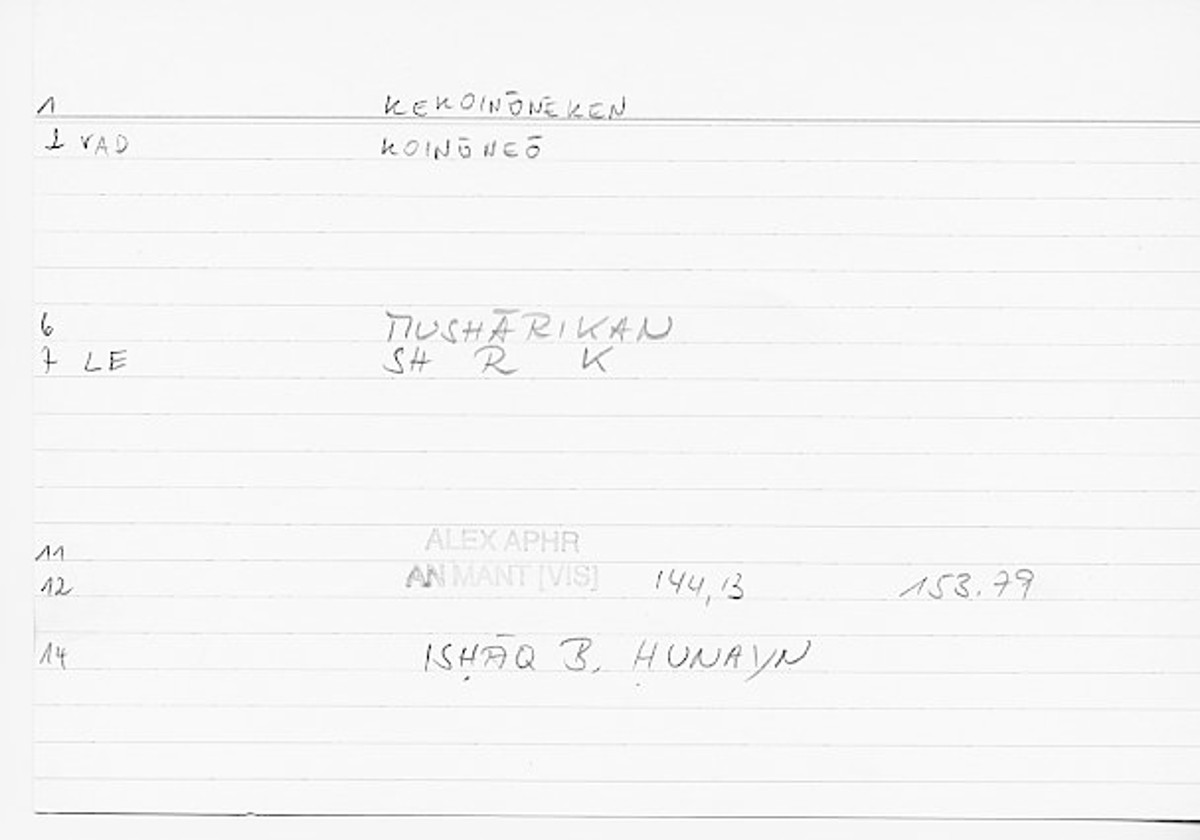 Filecard Alex.An-Mant_Vis.0194
