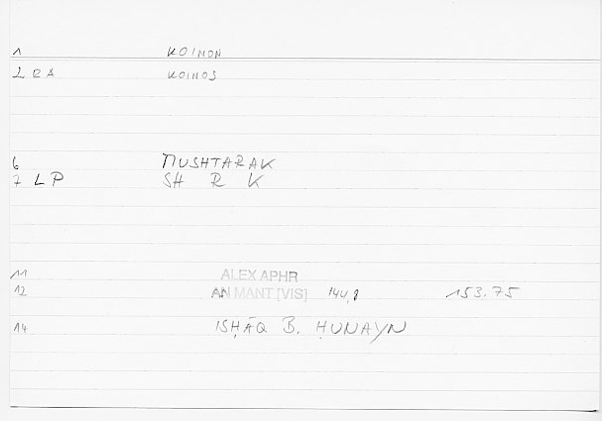 Filecard Alex.An-Mant_Vis.0195