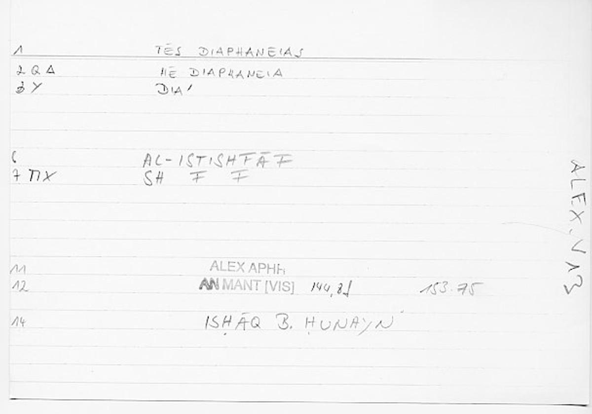 Filecard Alex.An-Mant_Vis.0196
