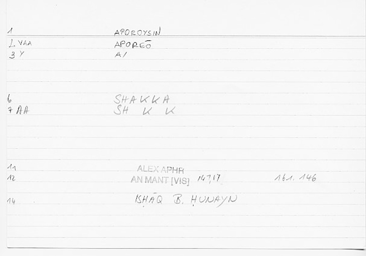 Filecard Alex.An-Mant_Vis.0205