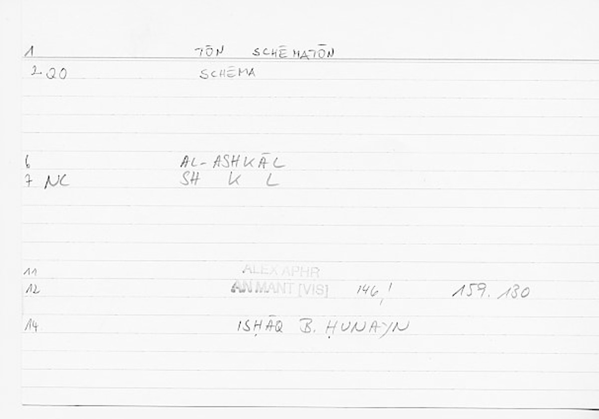 Filecard Alex.An-Mant_Vis.0207