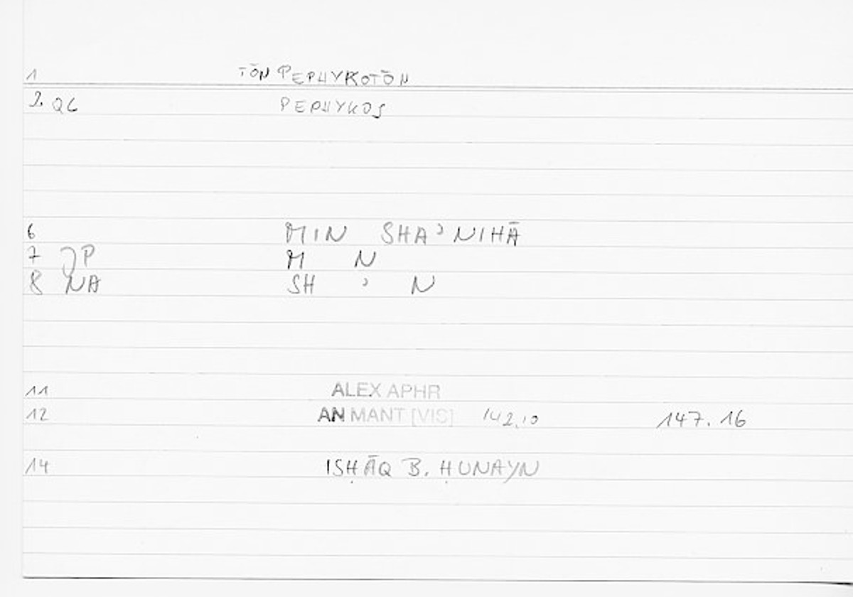 Filecard Alex.An-Mant_Vis.0211