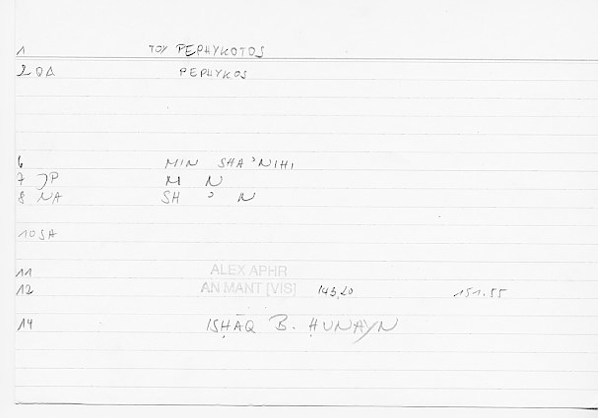 Filecard Alex.An-Mant_Vis.0213