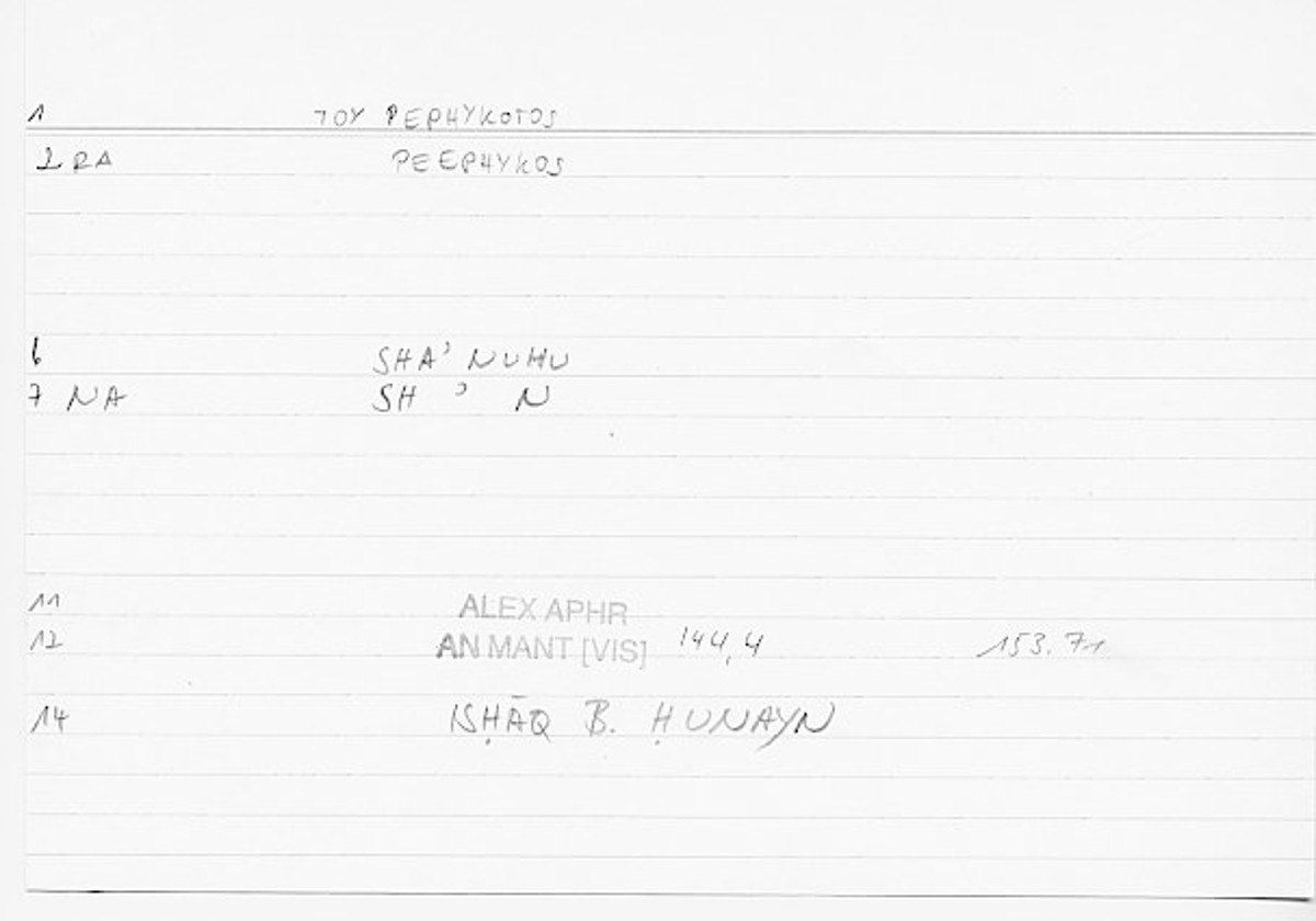 Filecard Alex.An-Mant_Vis.0214