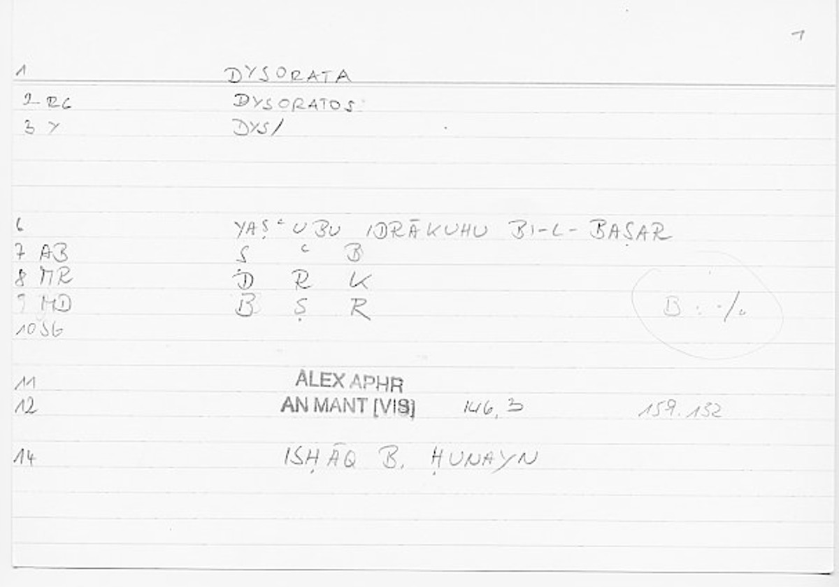Filecard Alex.An-Mant_Vis.0216