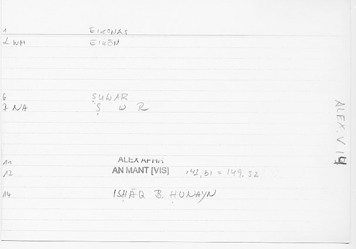 Filecard Alex.An-Mant_Vis.0218