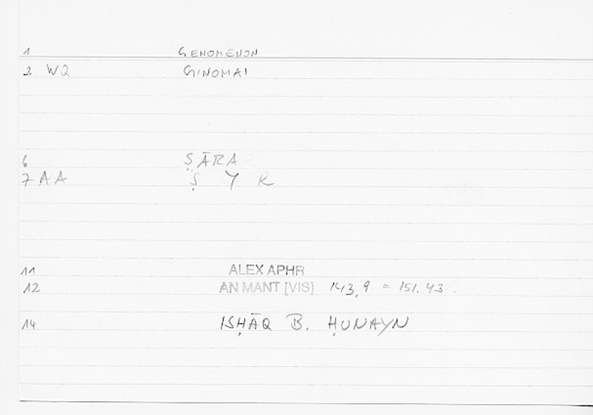 Filecard Alex.An-Mant_Vis.0219