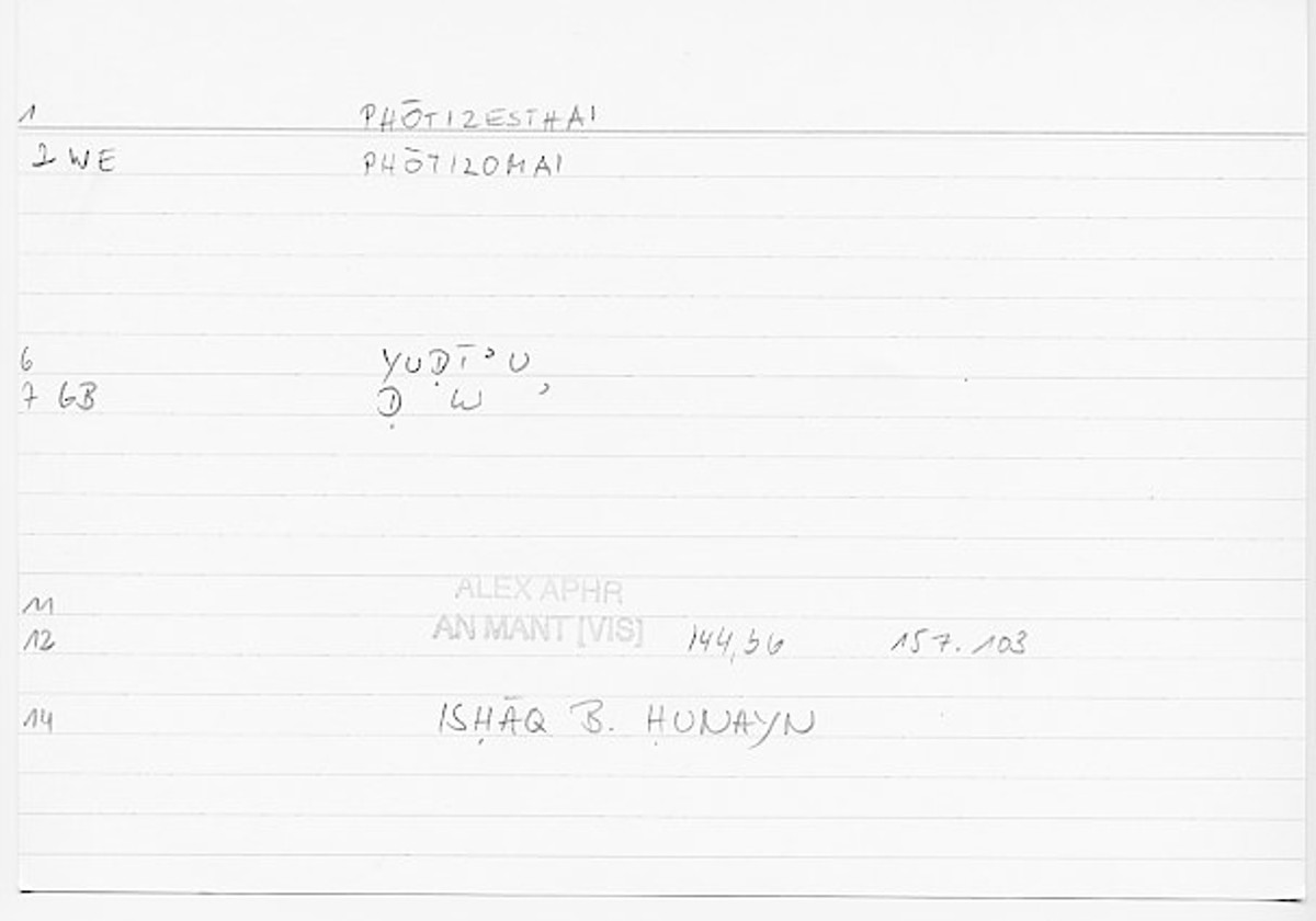 Filecard Alex.An-Mant_Vis.0226