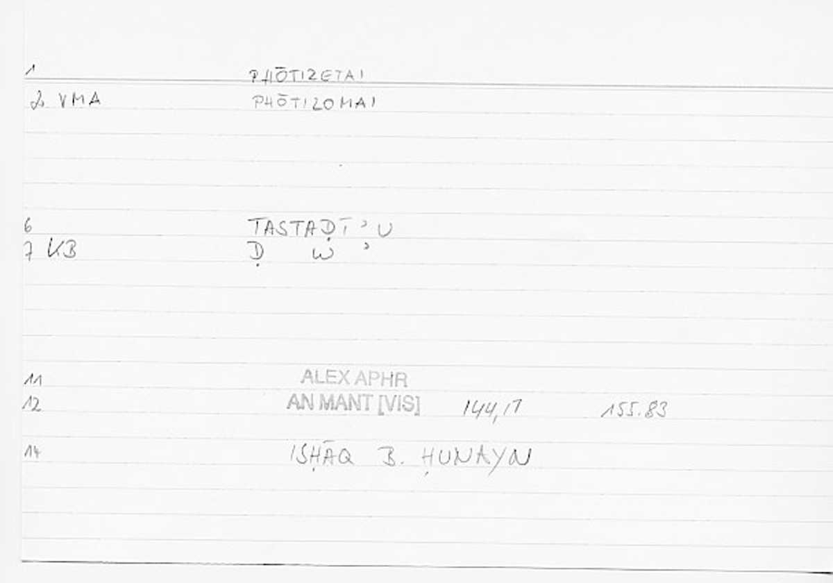 Filecard Alex.An-Mant_Vis.0228