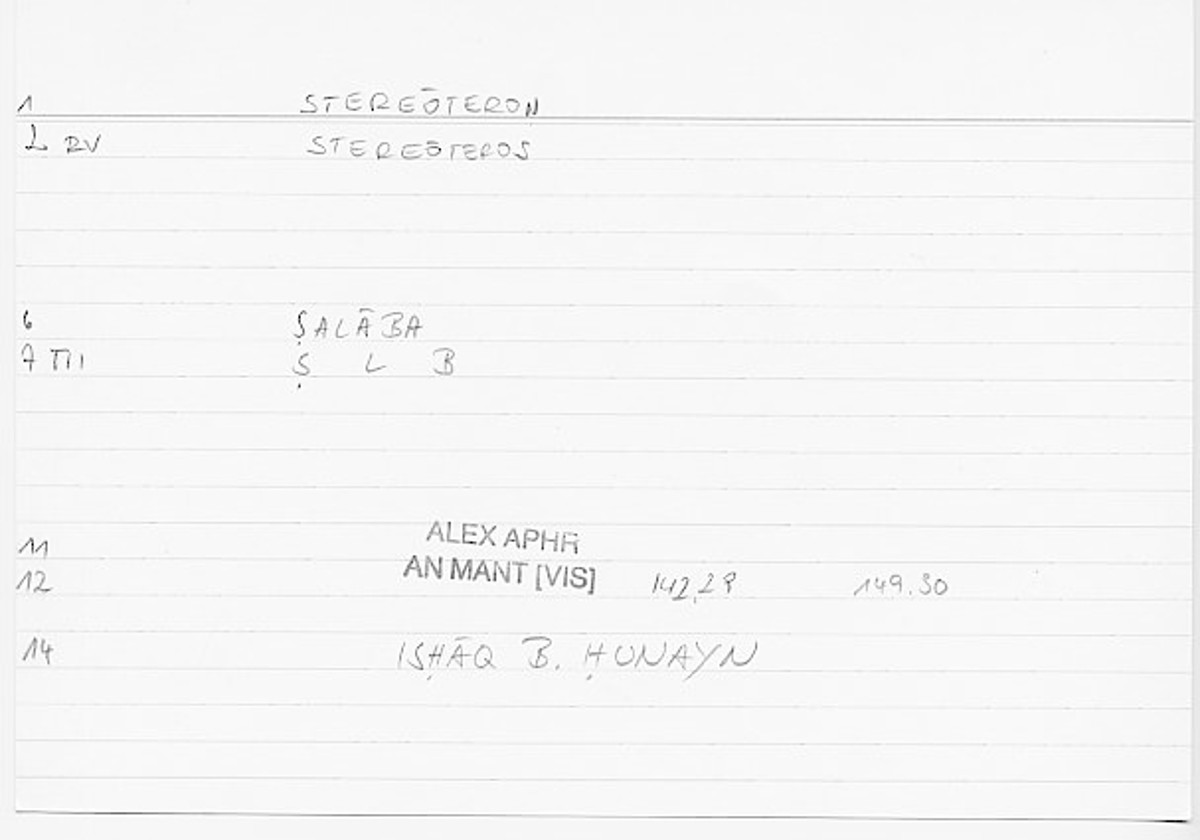 Filecard Alex.An-Mant_Vis.0235
