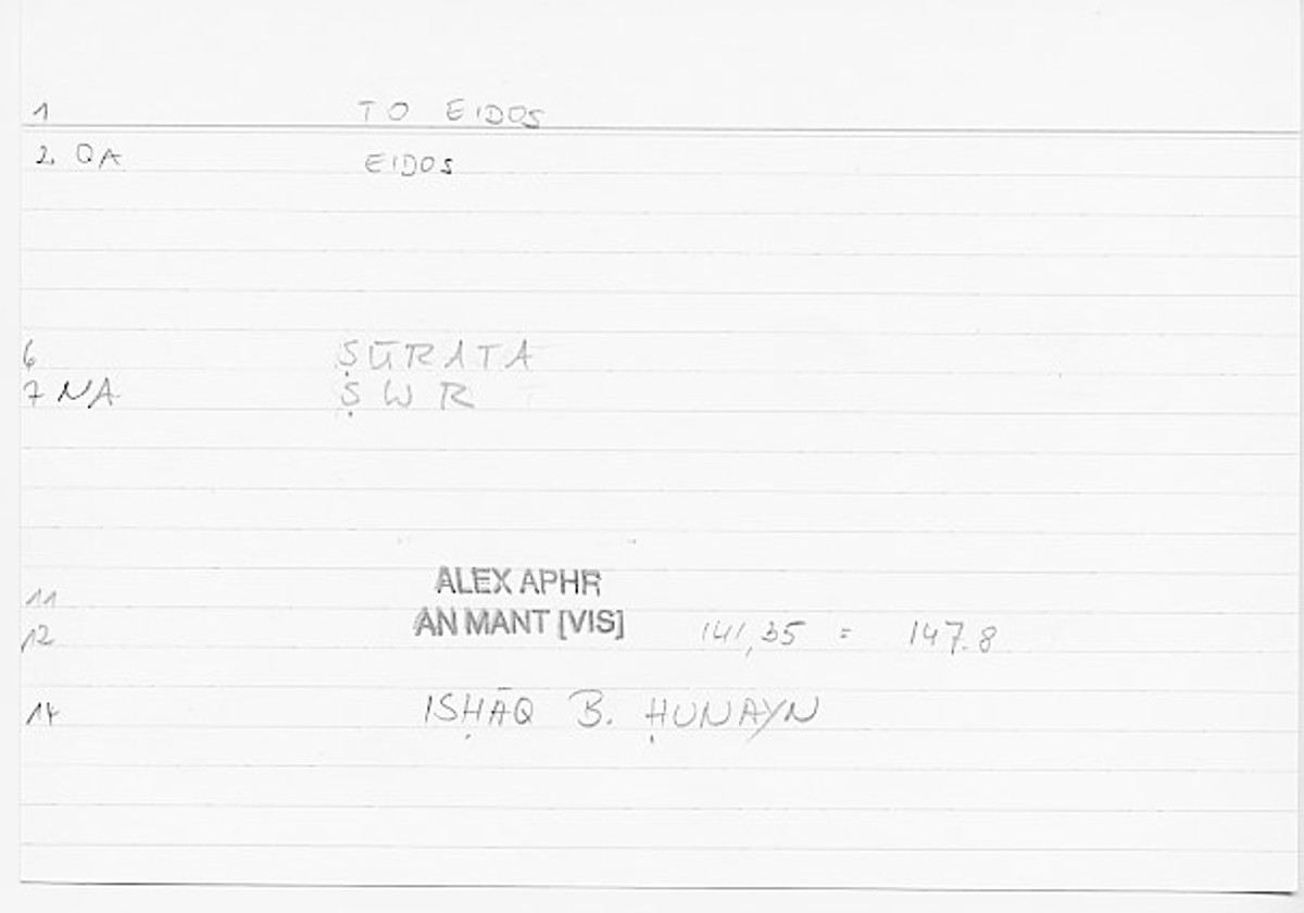 Filecard Alex.An-Mant_Vis.0237