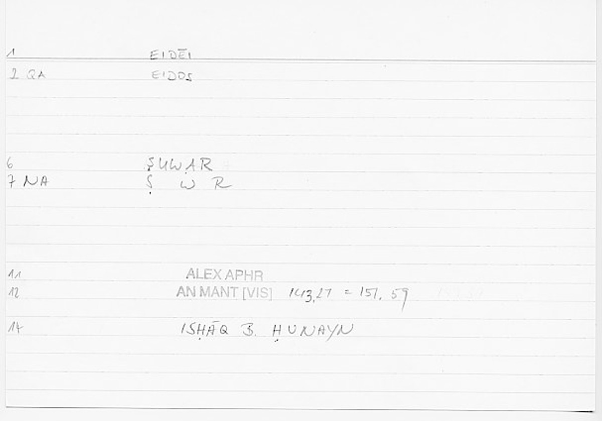 Filecard Alex.An-Mant_Vis.0239