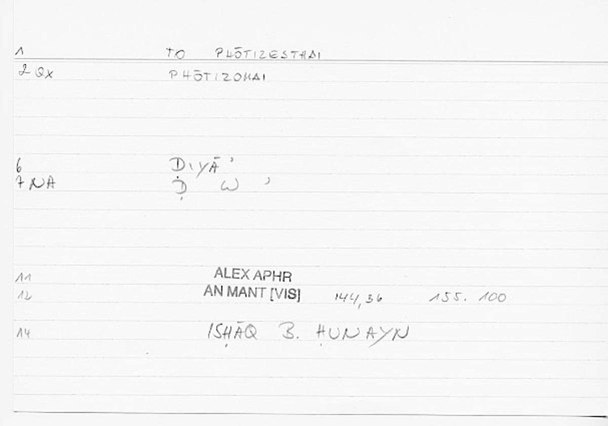 Filecard Alex.An-Mant_Vis.0244