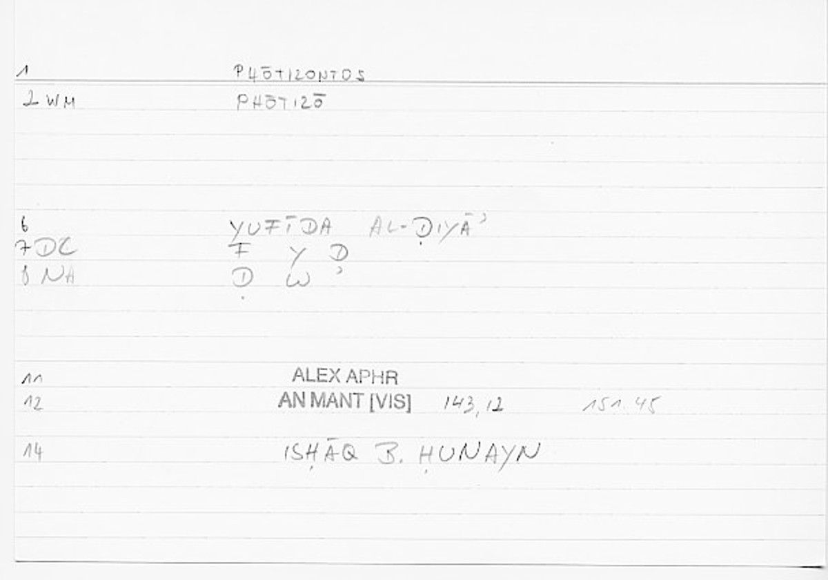Filecard Alex.An-Mant_Vis.0245