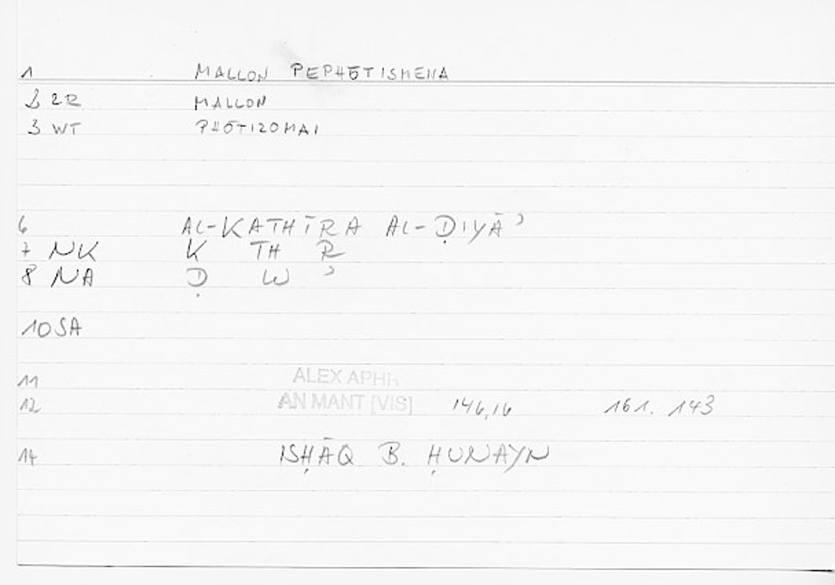Filecard Alex.An-Mant_Vis.0254