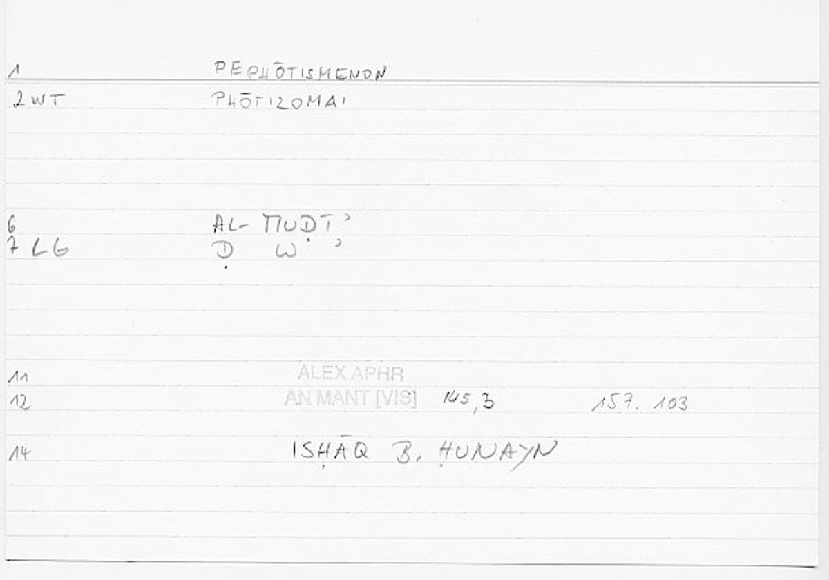 Filecard Alex.An-Mant_Vis.0255