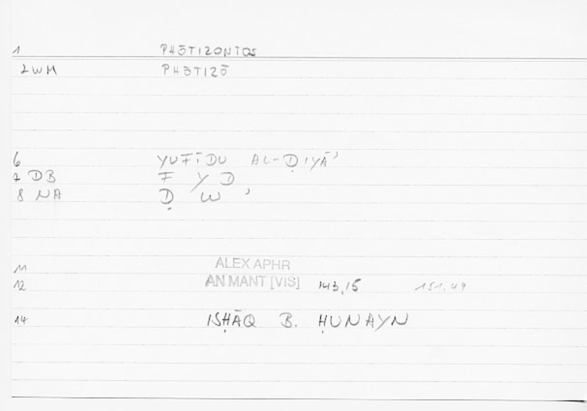 Filecard Alex.An-Mant_Vis.0256