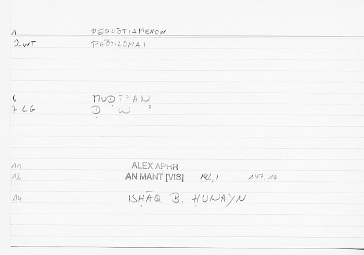 Filecard Alex.An-Mant_Vis.0260