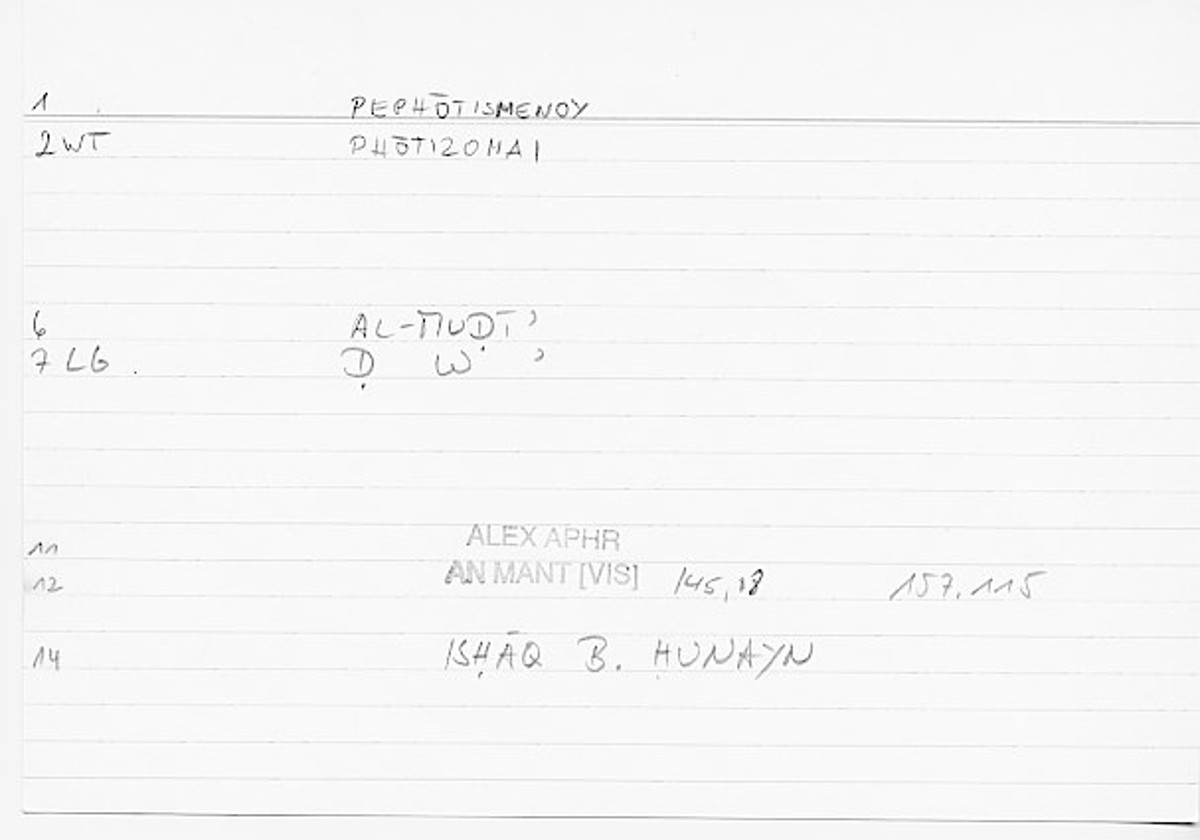 Filecard Alex.An-Mant_Vis.0264