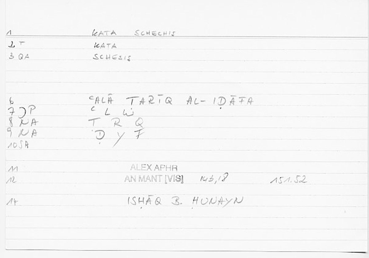Filecard Alex.An-Mant_Vis.0270
