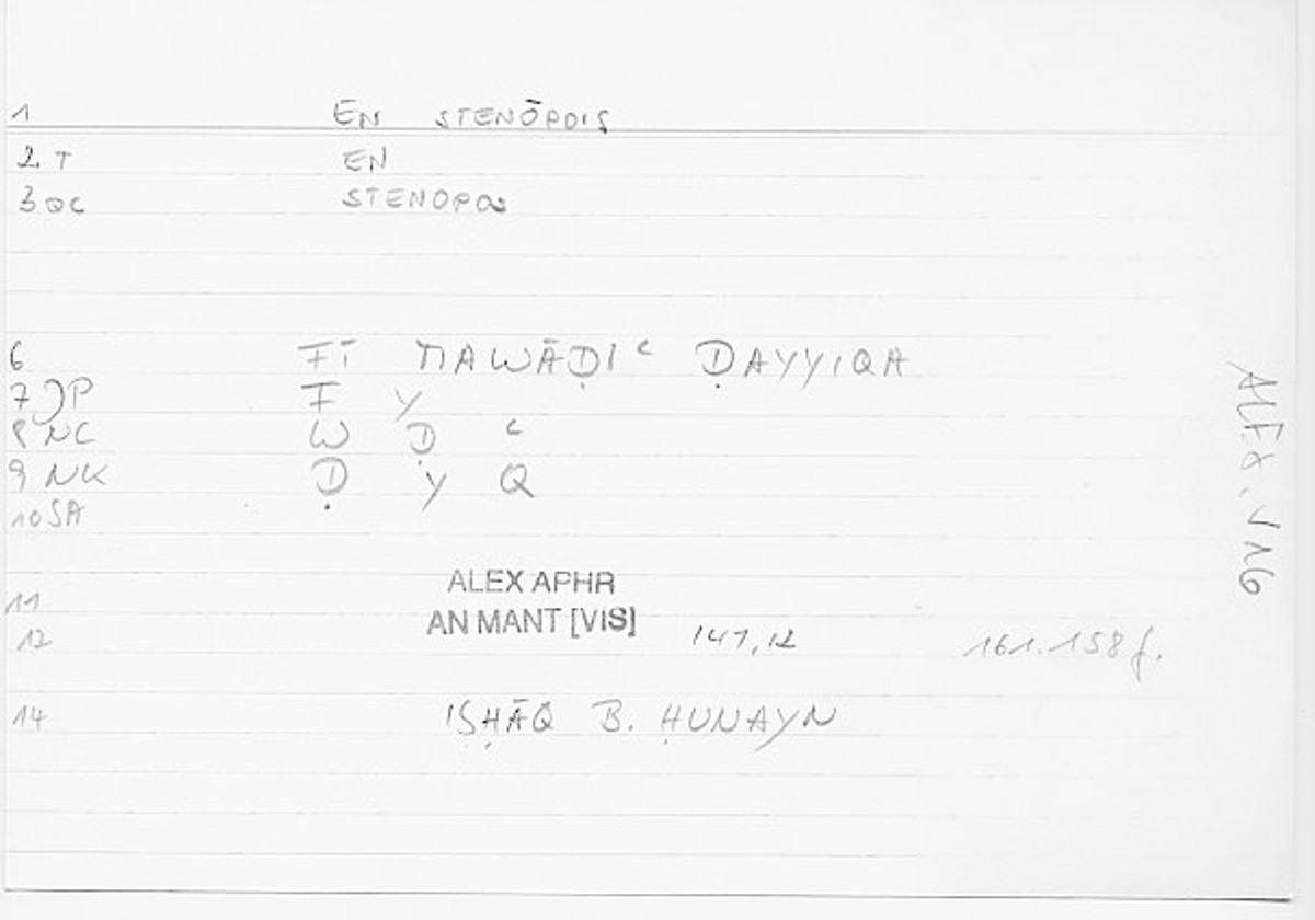 Filecard Alex.An-Mant_Vis.0271