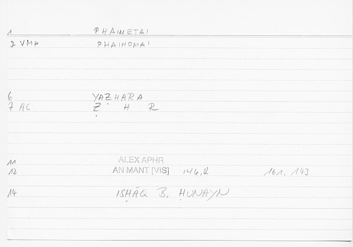 Filecard Alex.An-Mant_Vis.0287