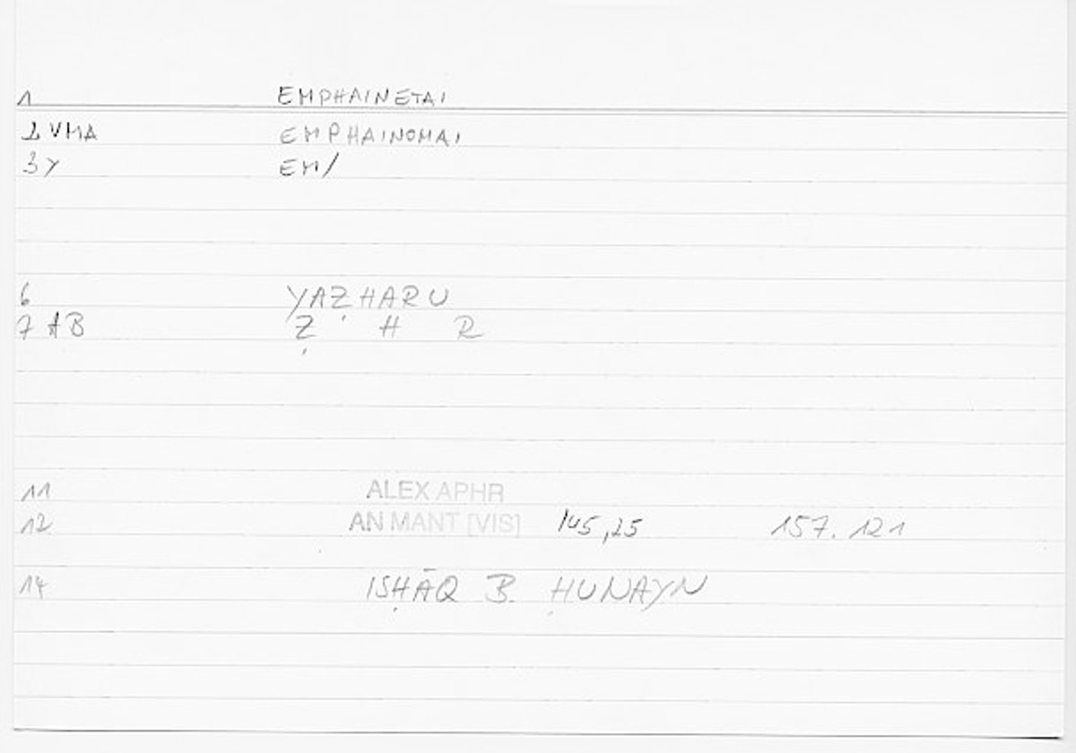 Filecard Alex.An-Mant_Vis.0290