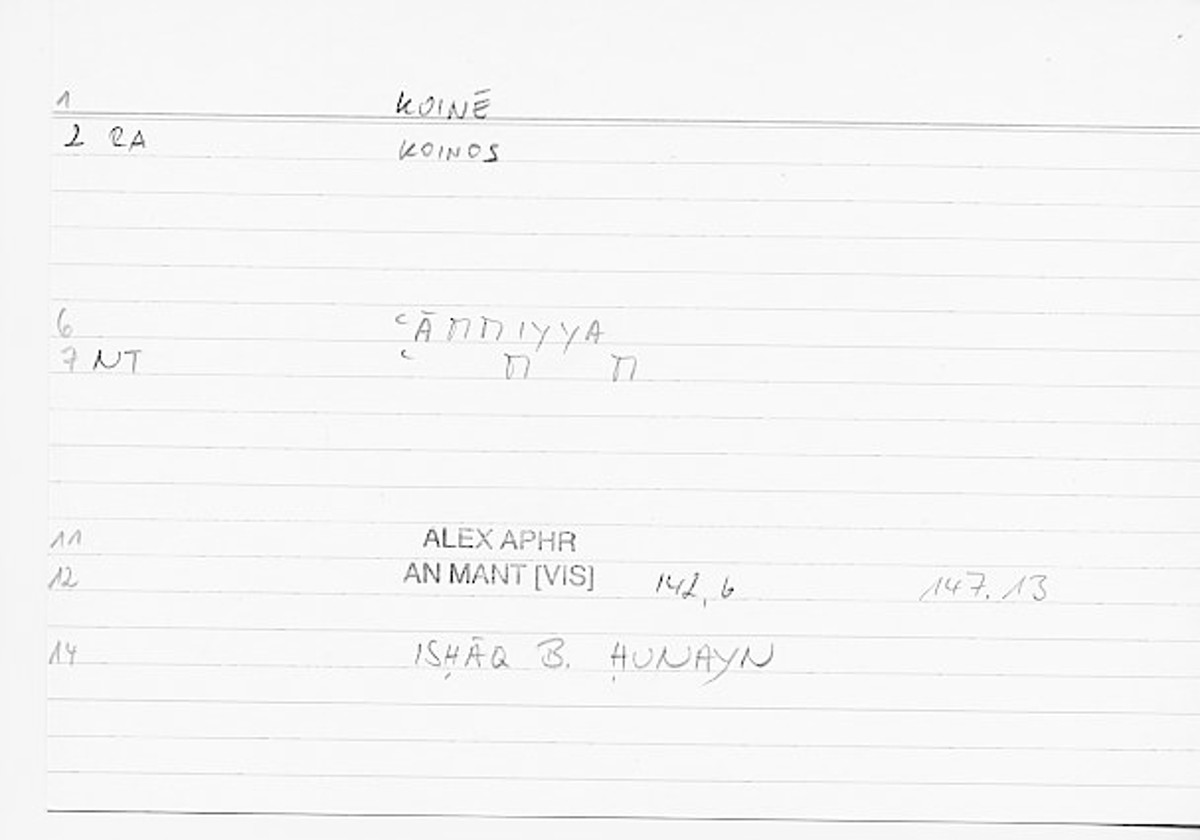 Filecard Alex.An-Mant_Vis.0303