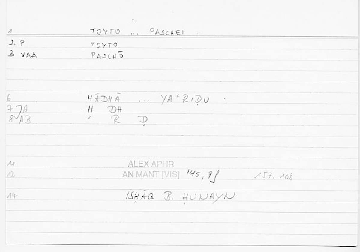Filecard Alex.An-Mant_Vis.0318