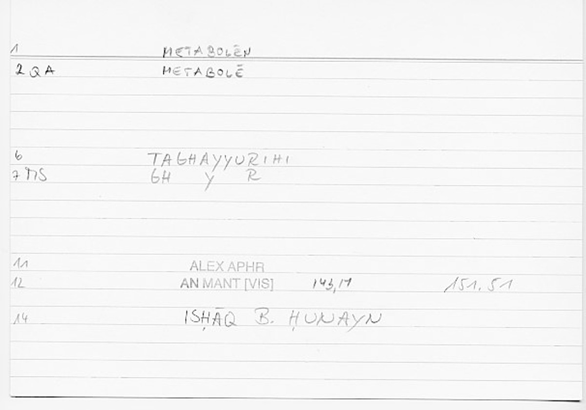 Filecard Alex.An-Mant_Vis.0327