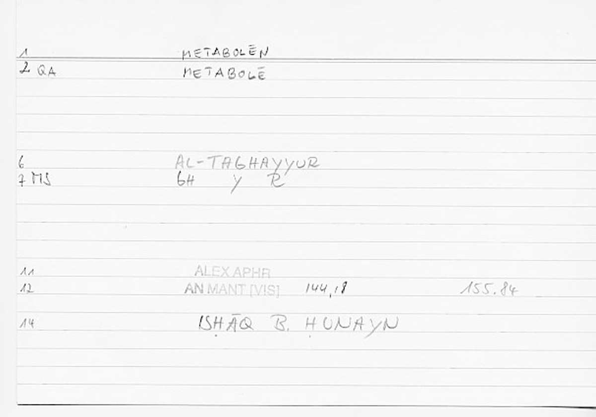Filecard Alex.An-Mant_Vis.0328