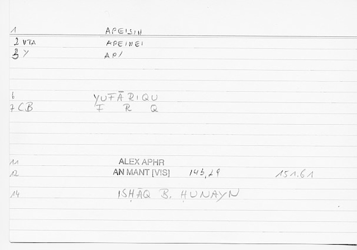 Filecard Alex.An-Mant_Vis.0329