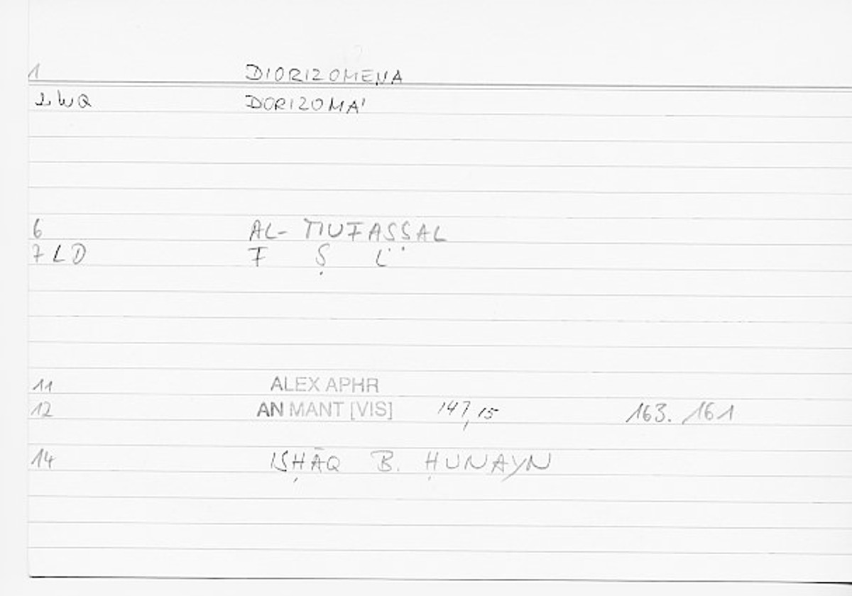Filecard Alex.An-Mant_Vis.0330