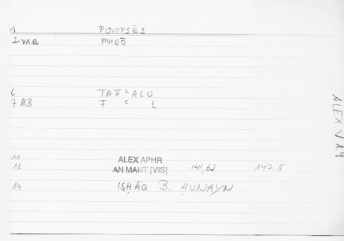 Filecard Alex.An-Mant_Vis.0331