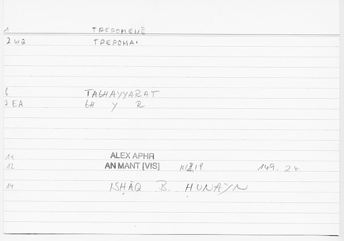 Filecard Alex.An-Mant_Vis.0338