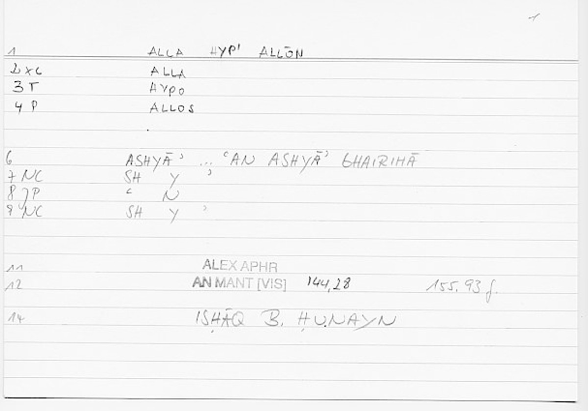 Filecard Alex.An-Mant_Vis.0340