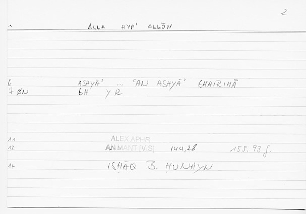 Filecard Alex.An-Mant_Vis.0341