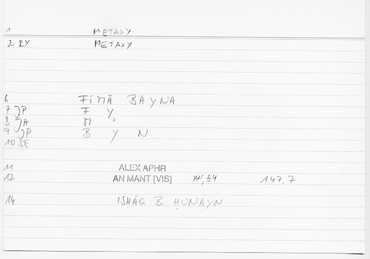 Filecard Alex.An-Mant_Vis.0367