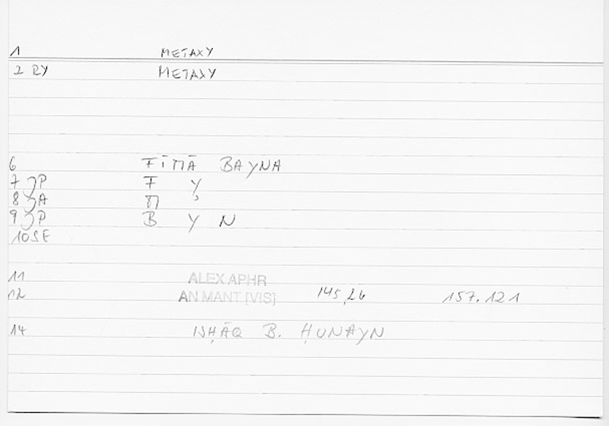 Filecard Alex.An-Mant_Vis.0369