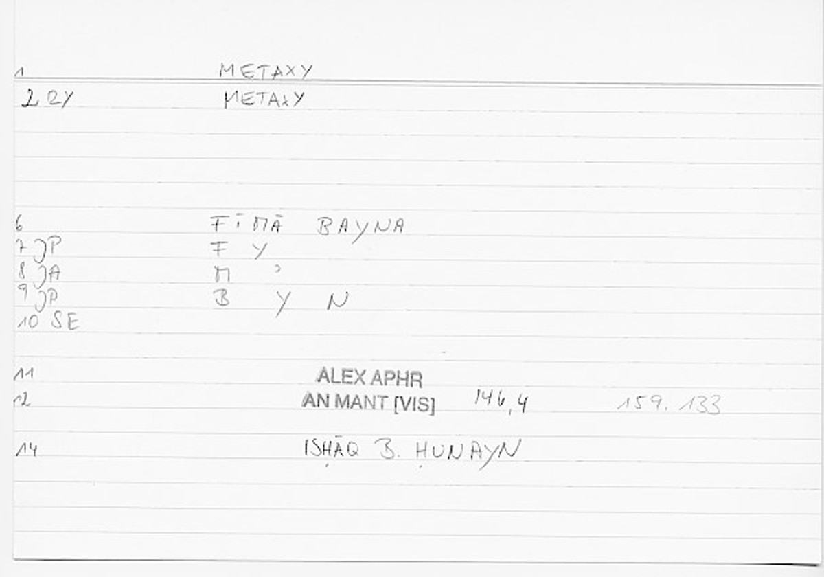 Filecard Alex.An-Mant_Vis.0370