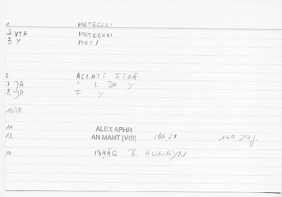 Filecard Alex.An-Mant_Vis.0381