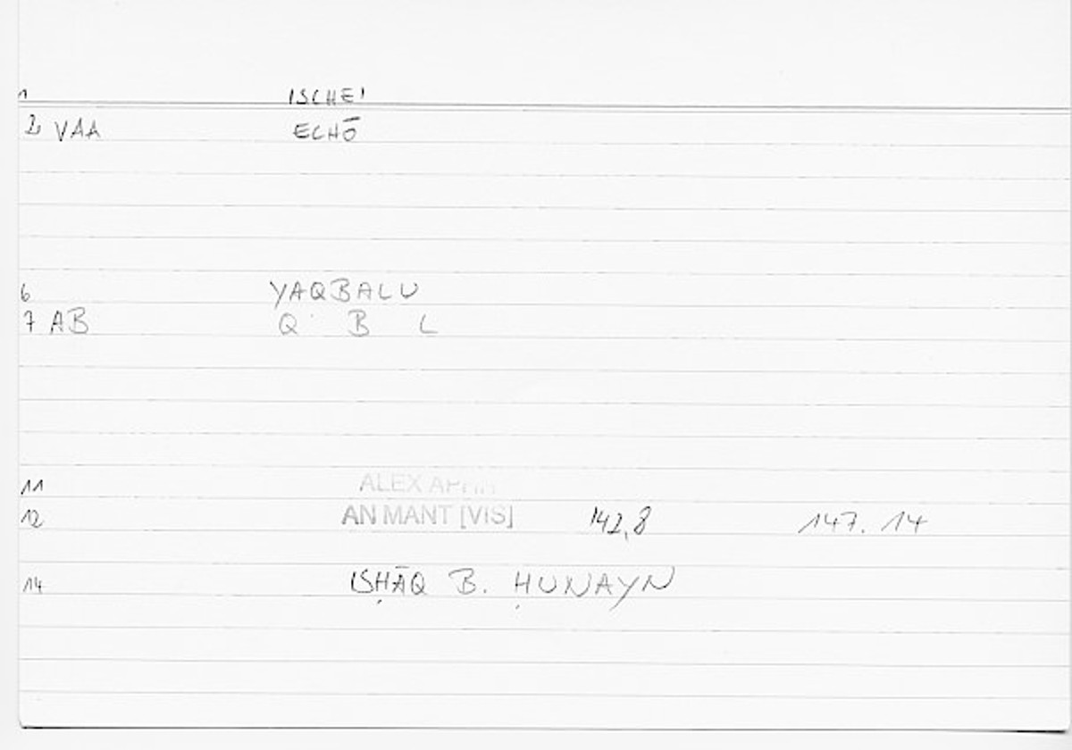 Filecard Alex.An-Mant_Vis.0386