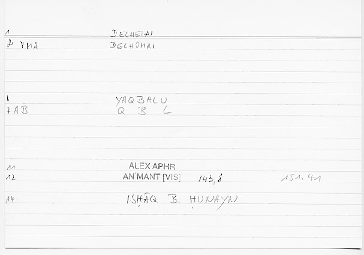 Filecard Alex.An-Mant_Vis.0390