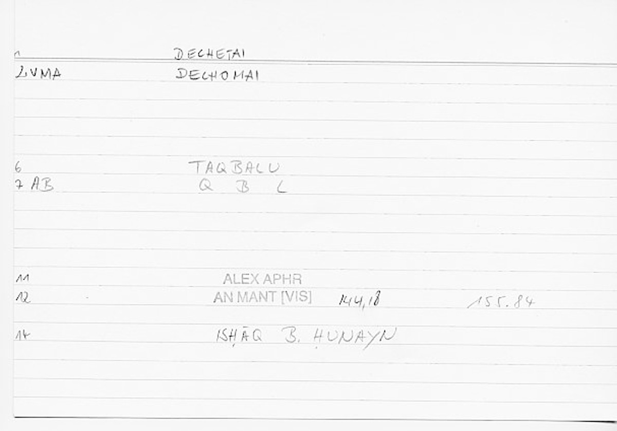 Filecard Alex.An-Mant_Vis.0393