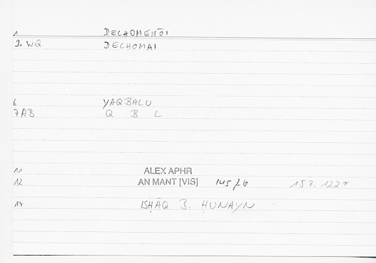 Filecard Alex.An-Mant_Vis.0394
