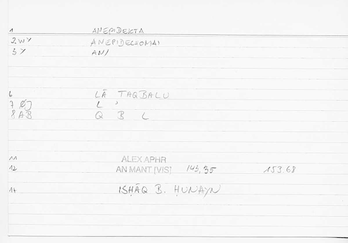 Filecard Alex.An-Mant_Vis.0395