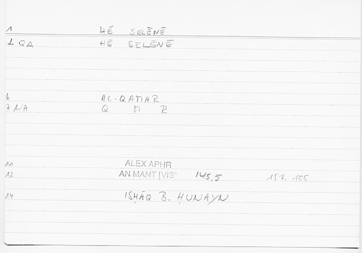 Filecard Alex.An-Mant_Vis.0399